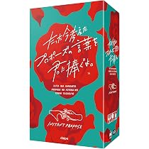 ときめきメモリアル カードゲーム 告白ホロ仕様カード 12種類+未開封スターター 71xg0M2+ogL._AC_UL210_SR210,